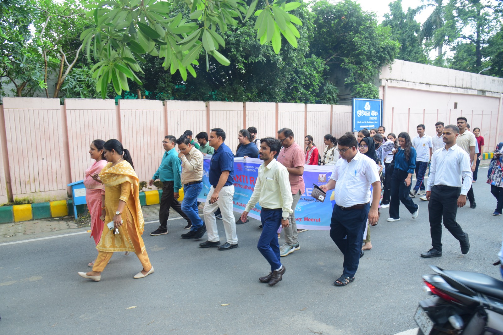 National Anti Ragging Phone Number Chaudhary Charan Singh University, Meerut