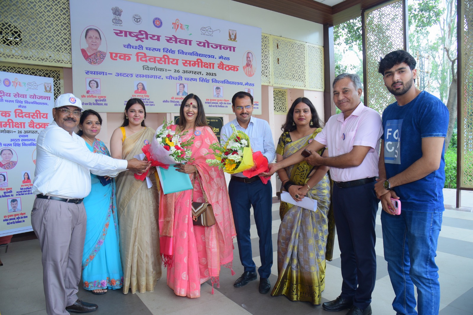 Campus Seminar